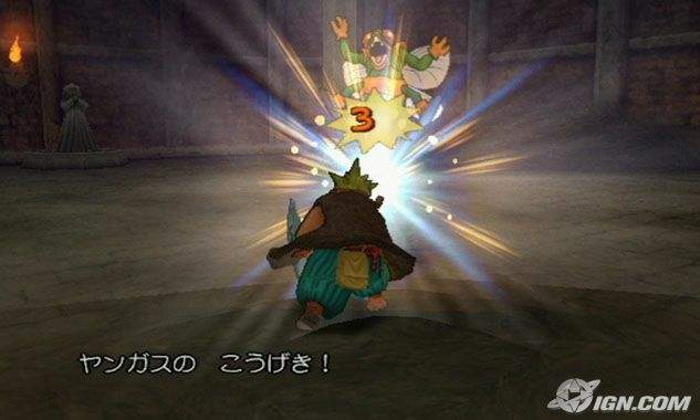 Otaku Gallery  / Videogames / Dragon Quest VII - L`Odissea del Re Maledetto / 079.jpg